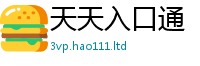 777888管家婆精准四肖既7777788888管家婆凤凰网查一下云间玉箭